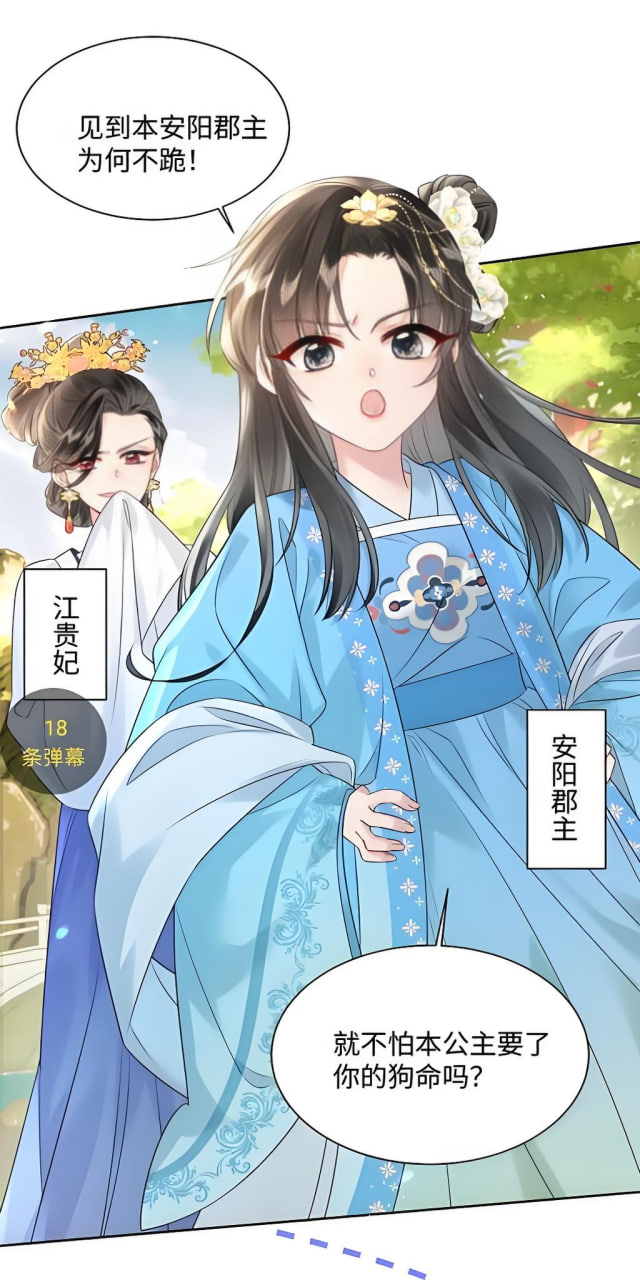 电影名称2