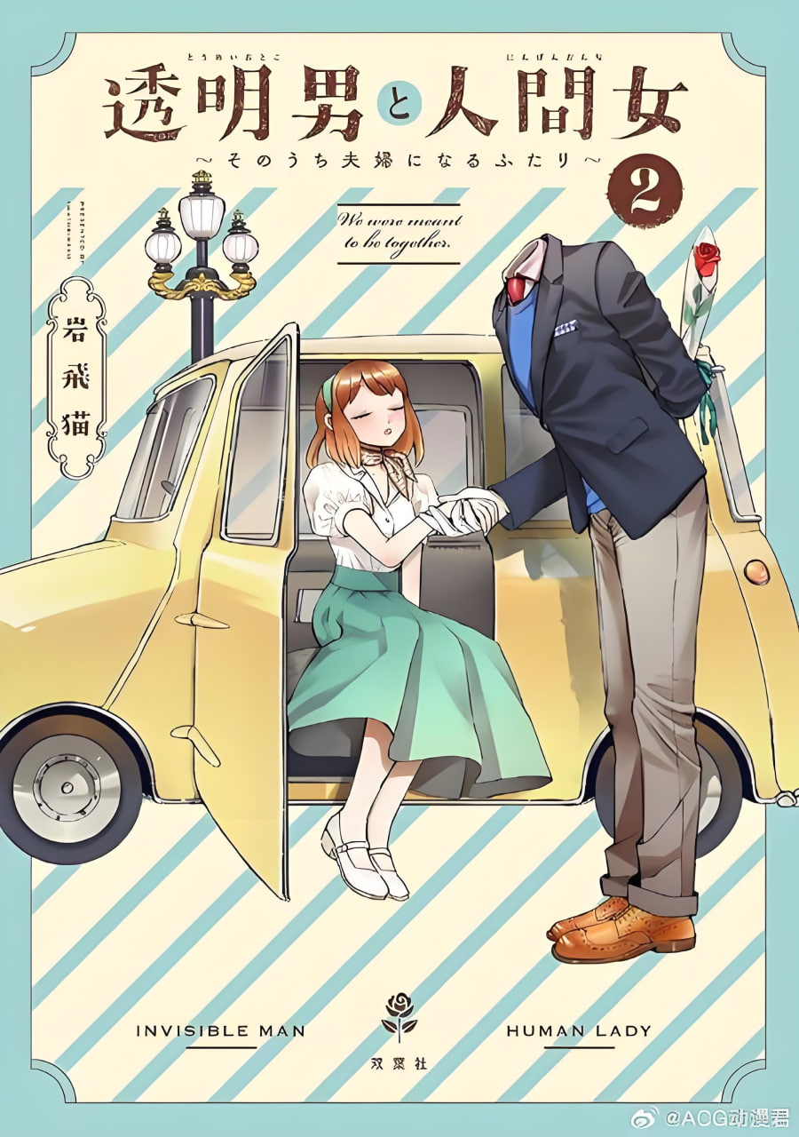 电影名称3
